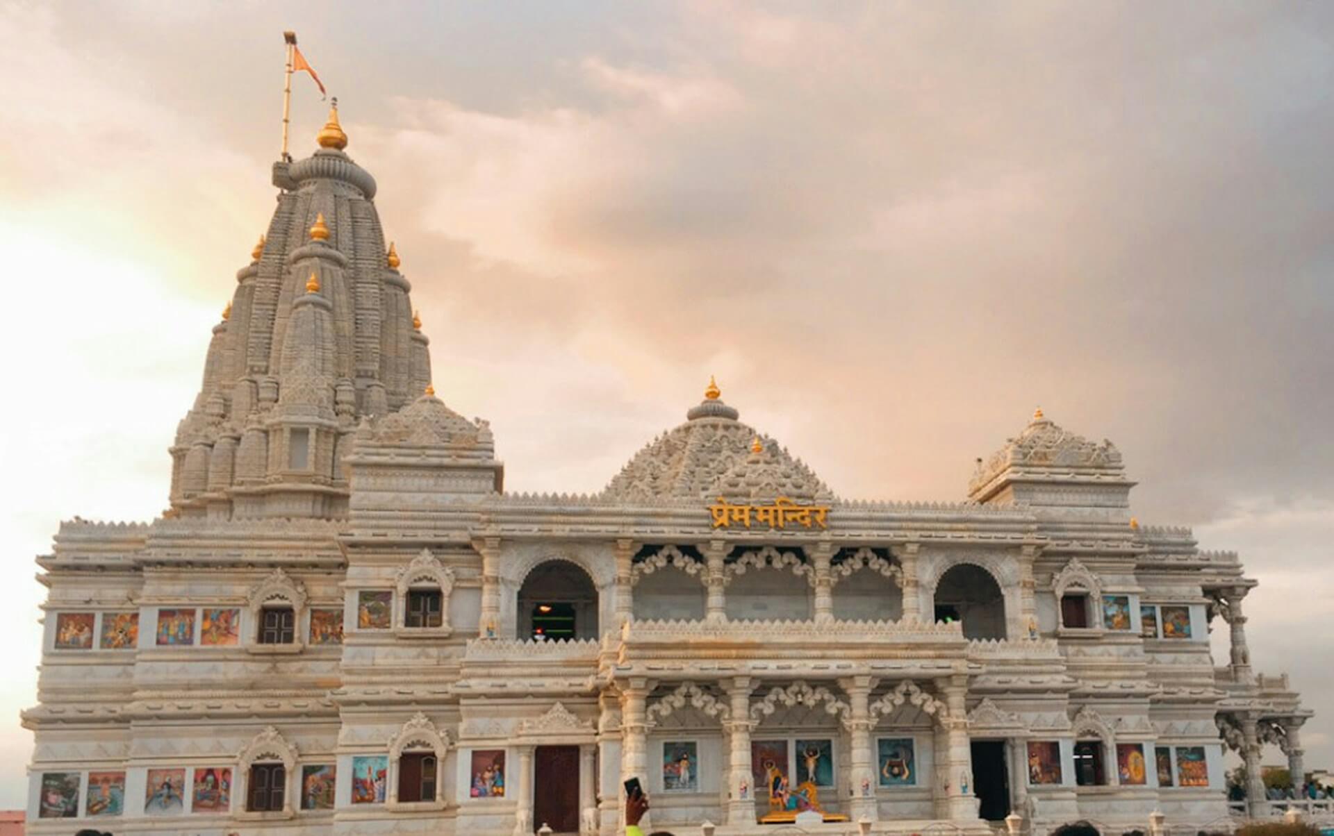 Hotels in Vrindavan