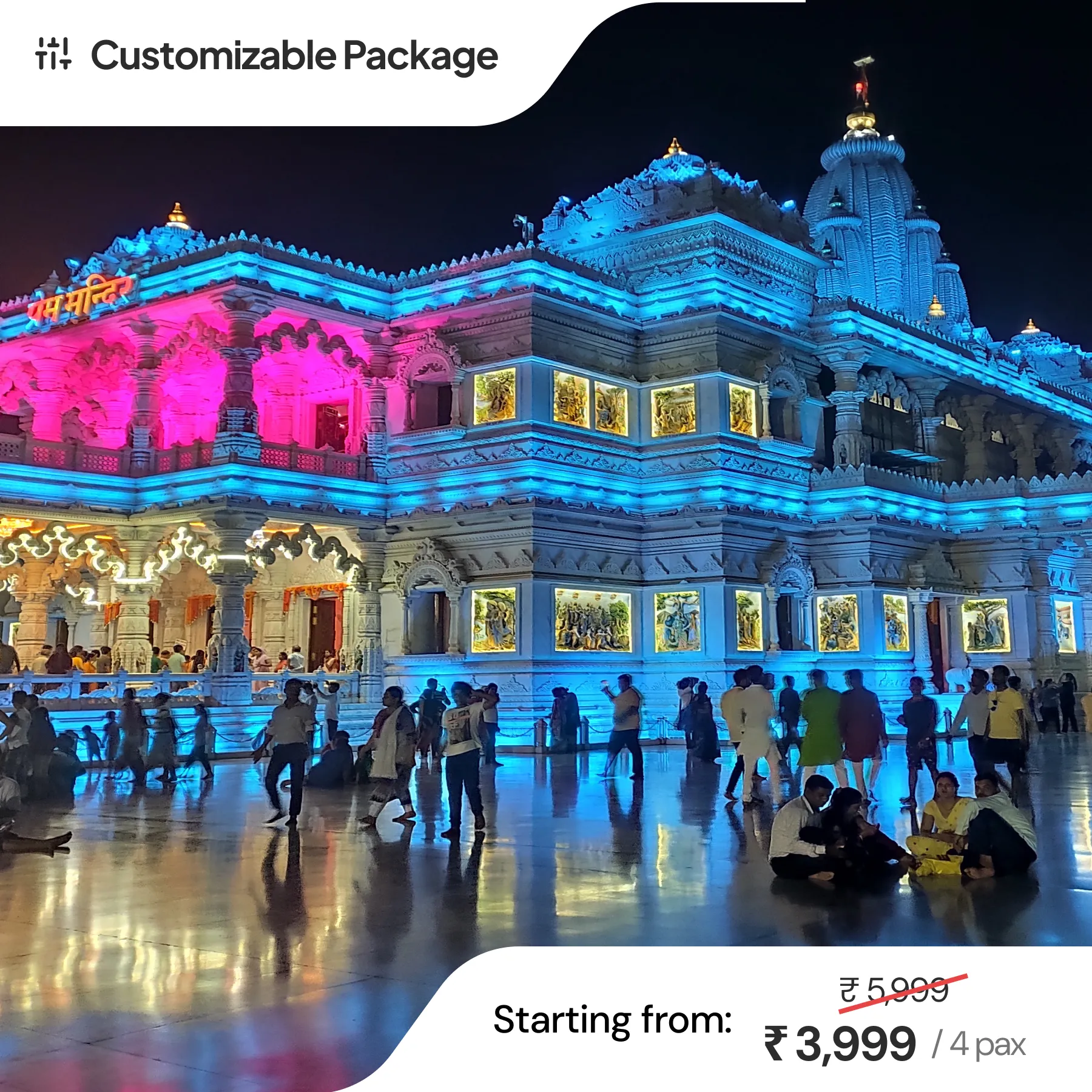 Mathura Vrindavan Tour Package from Mathura 1 Nights 2 Days