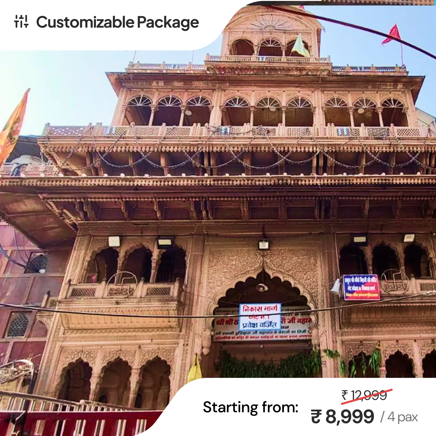 Mathura Vrindavan Tour Package from Delhi 3 Nights 4 Days