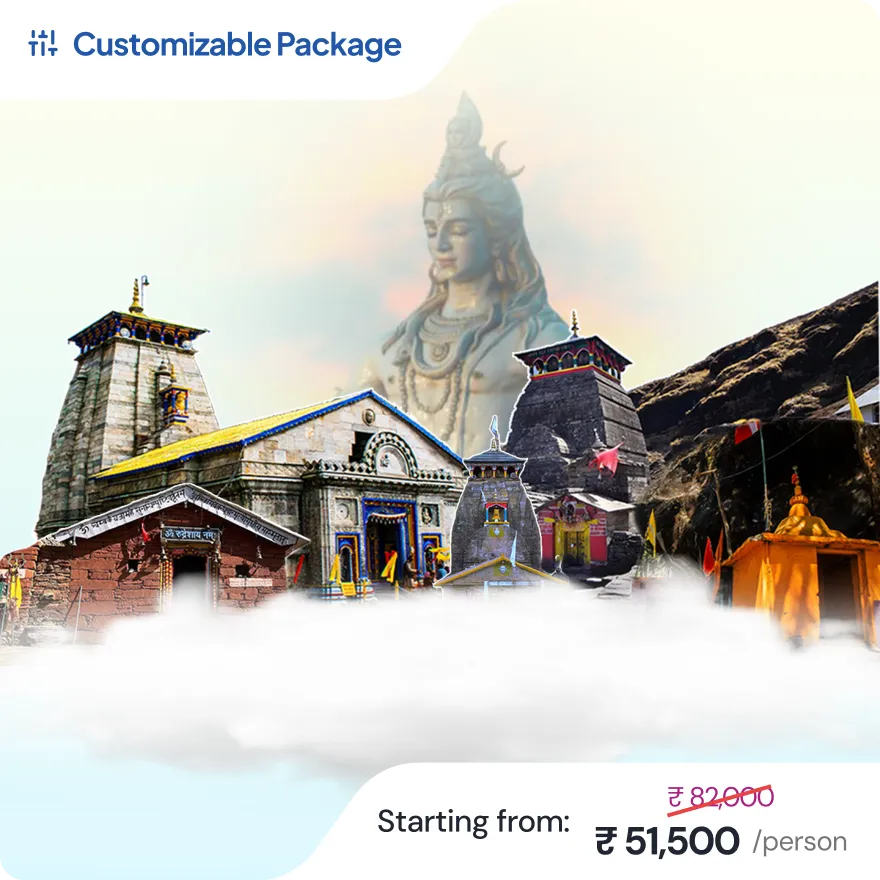 Golden Triangle Tour