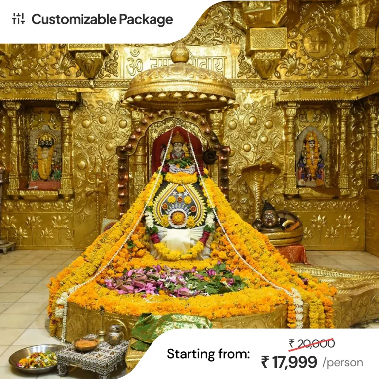 3 Maharashtra Jyotirlinga Tour with Shirdi